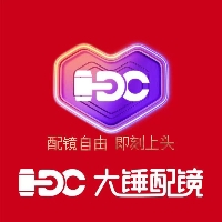 光山县企业招聘热火朝天 繁荣市场注入新动力