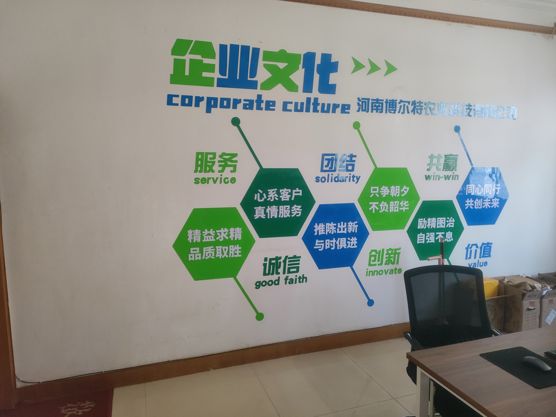 微信图片_20250821104534_33_48.jpg